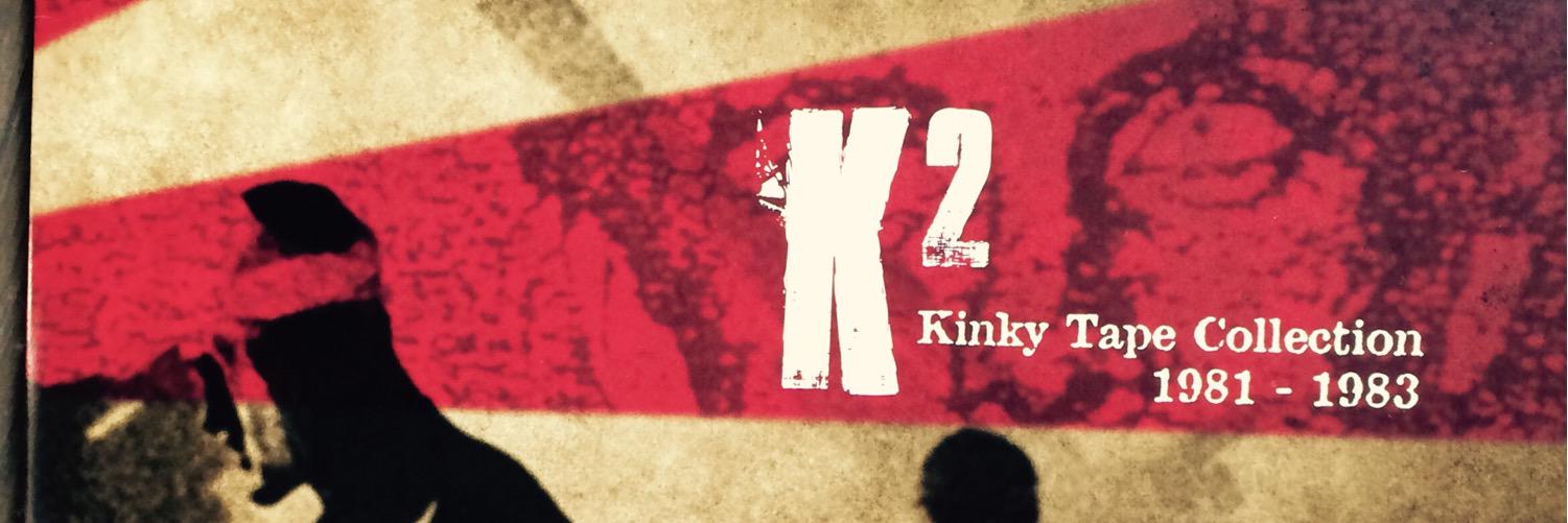 ディレイ使いの赤鬼 banner