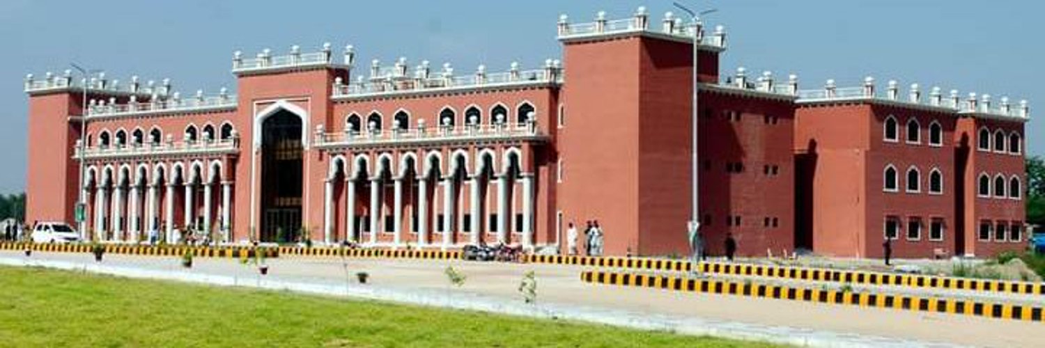 University of Swabi Profile Banner