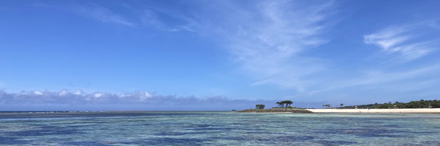 しぉけん banner