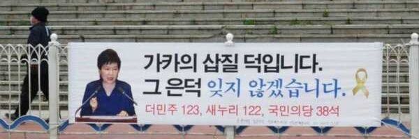 minibus303's profile banner image