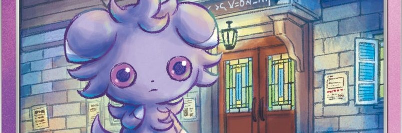 pippin_97's profile banner image