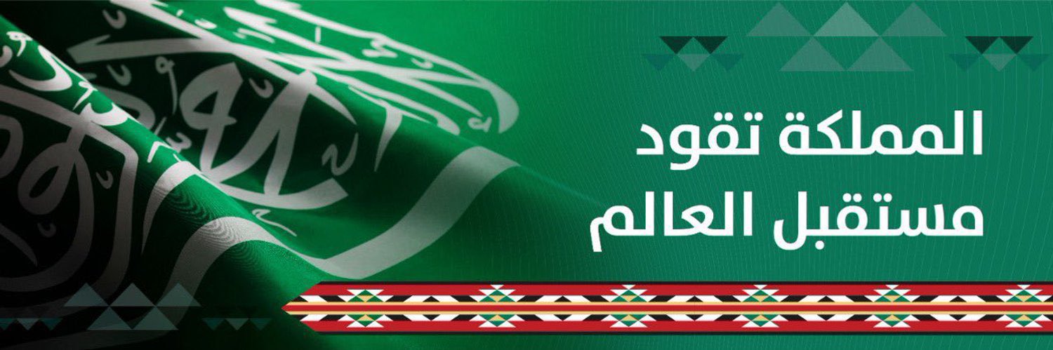 aabotarq80's profile banner image