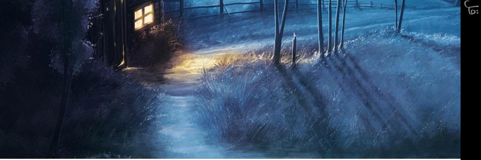 غاب القمر banner