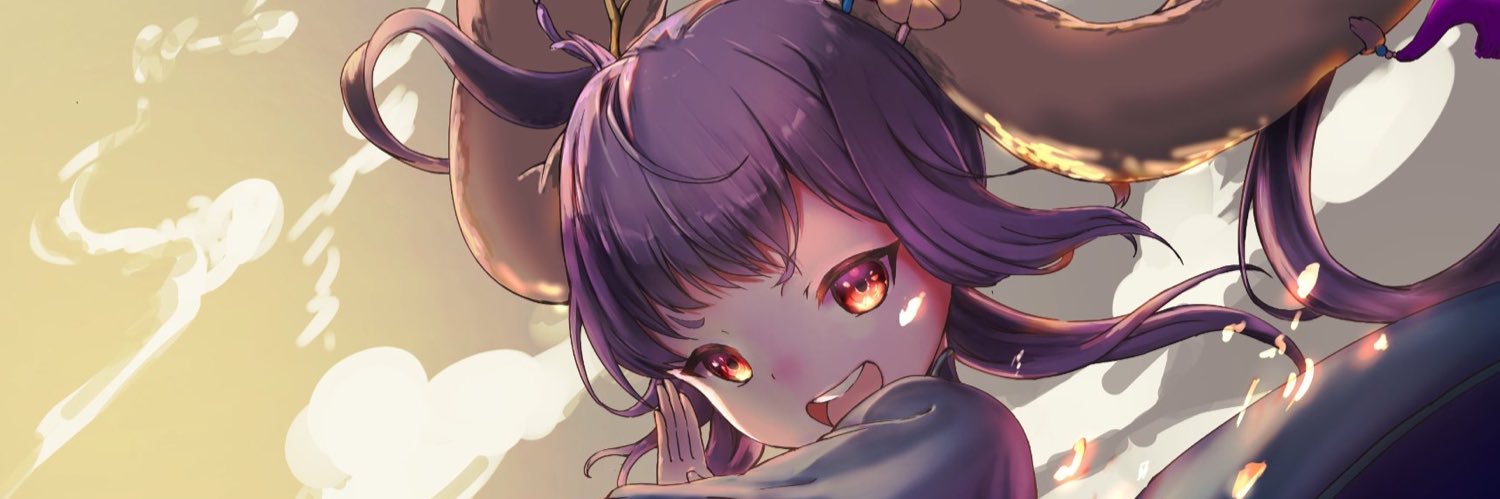 けりんこ banner