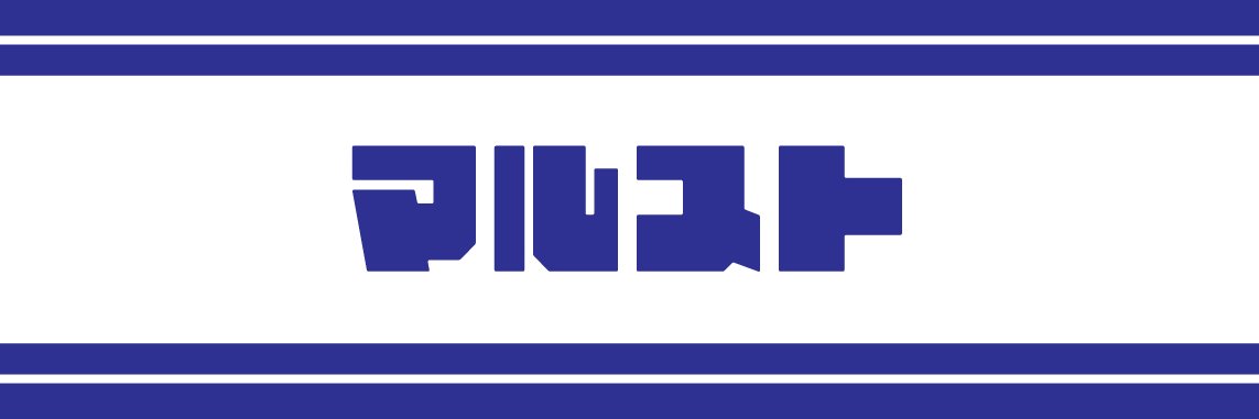 marurunstore's profile banner image
