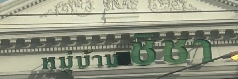𝑽𝒆𝒏𝒖𝒔 banner