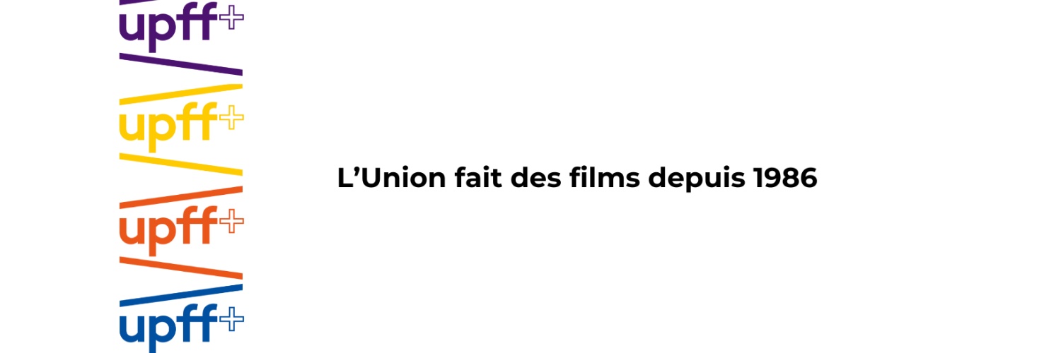 UPFF banner