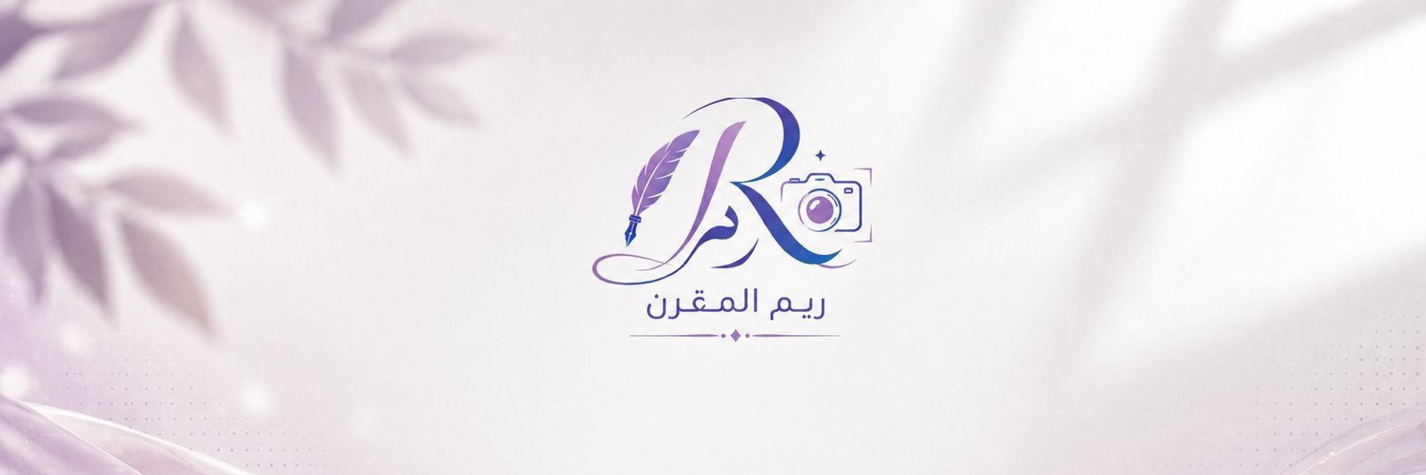 spring_rm's profile banner image