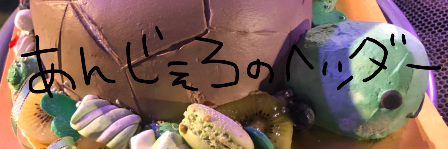 TNS_Angelo's profile banner image