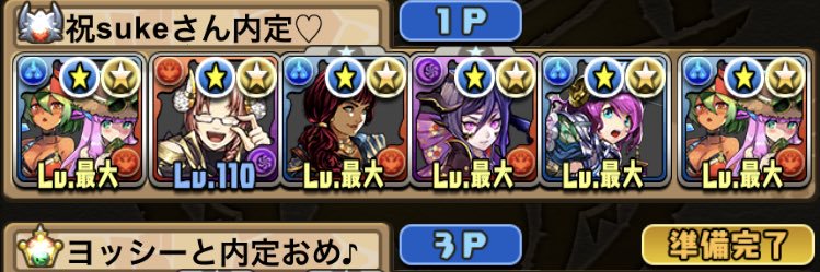 noga05's profile banner image