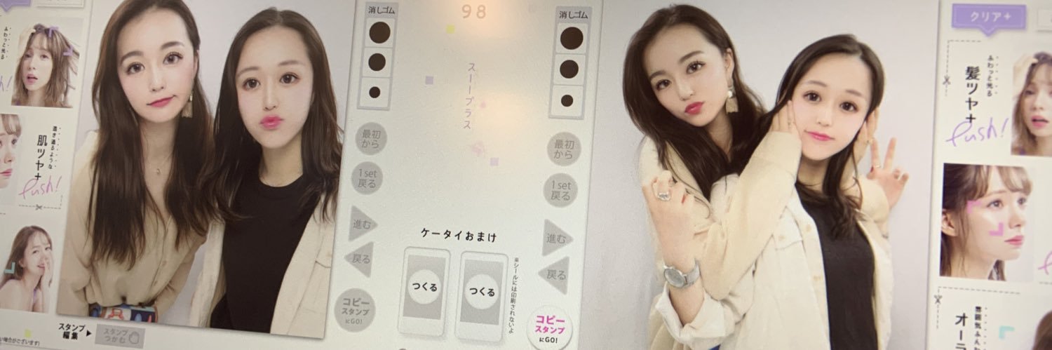 mo_n02's profile banner image