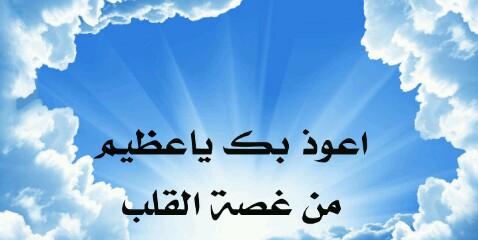 B555Huda's profile banner image
