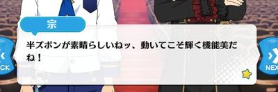 Kuzuhaka's profile banner image