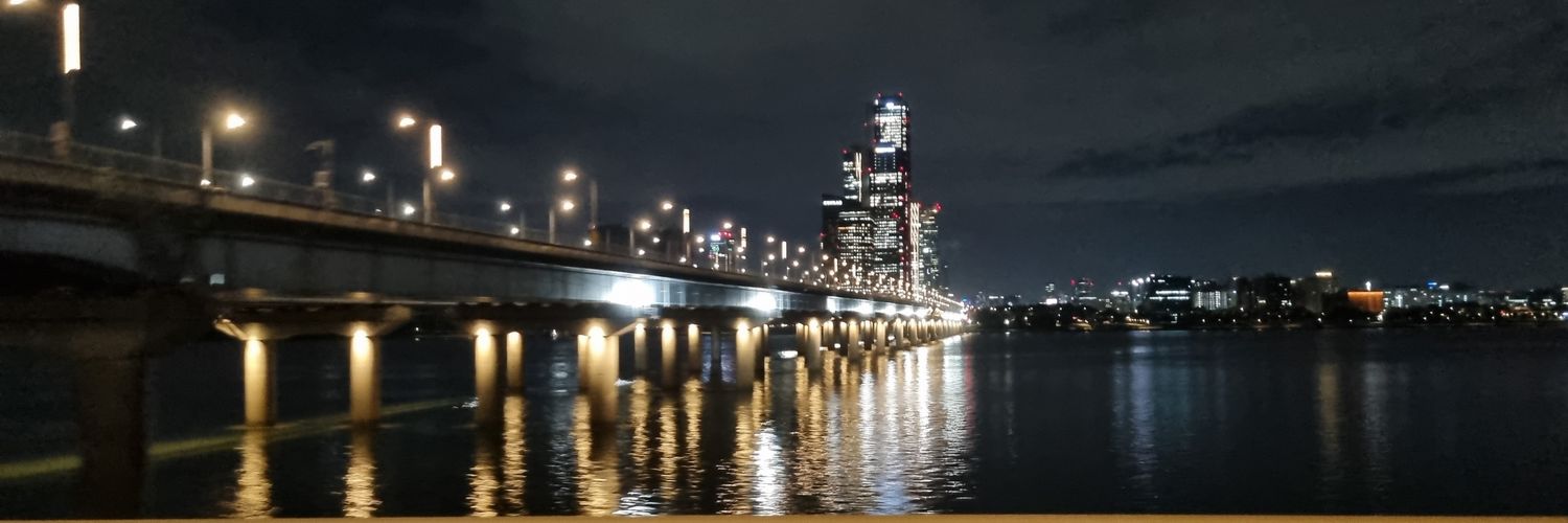 세신 banner