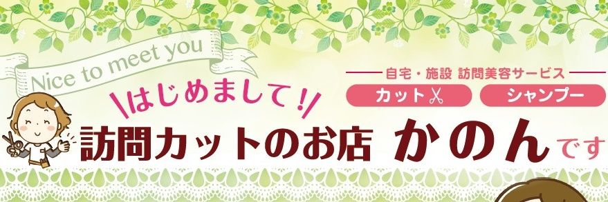 kobaltdream1's profile banner image