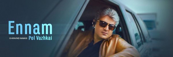 Abdullahtells's profile banner image