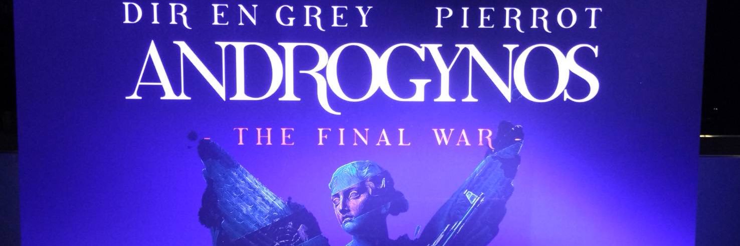 cmpsky's profile banner image