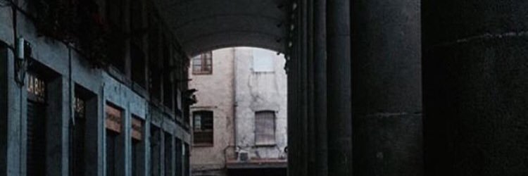 سما banner