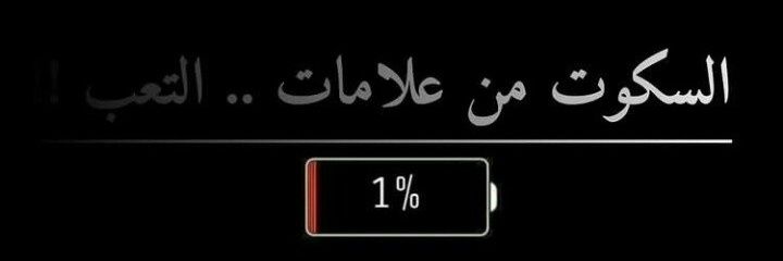 حيــــدر ألكـــربـلائــي 🇮🇶 banner