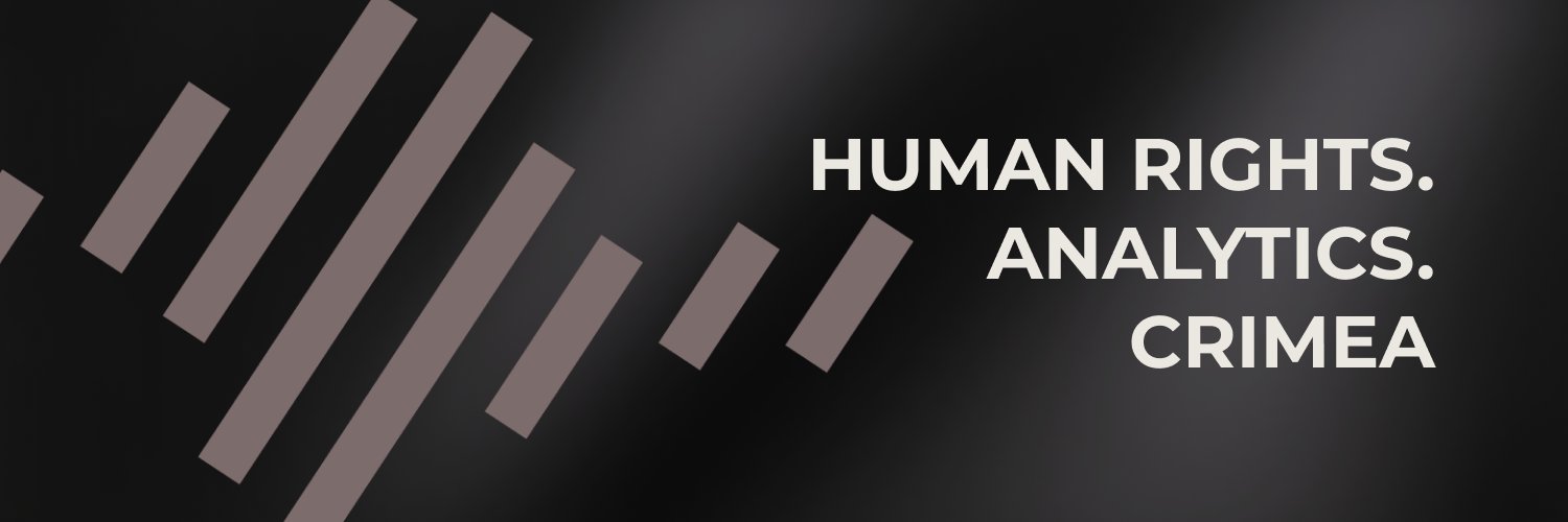 Regional Center for Human Rights banner