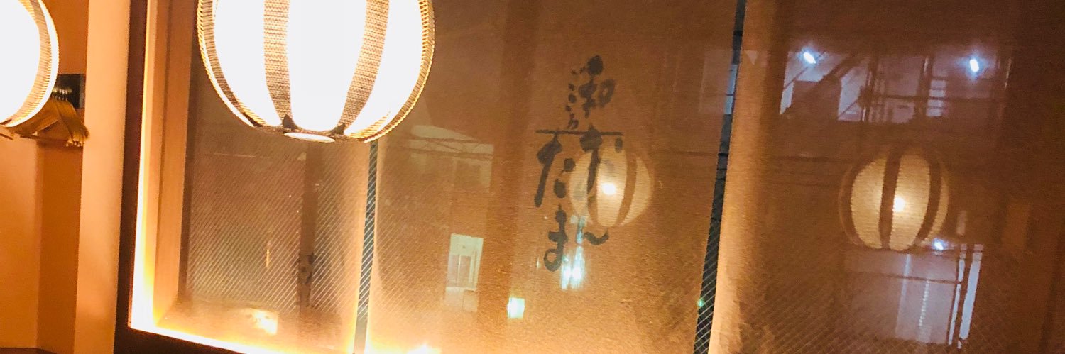 bskazuking's profile banner image