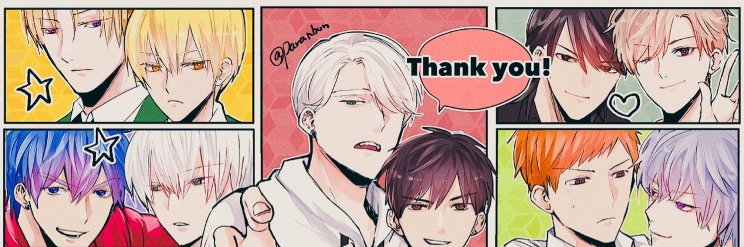 paranbun's profile banner image