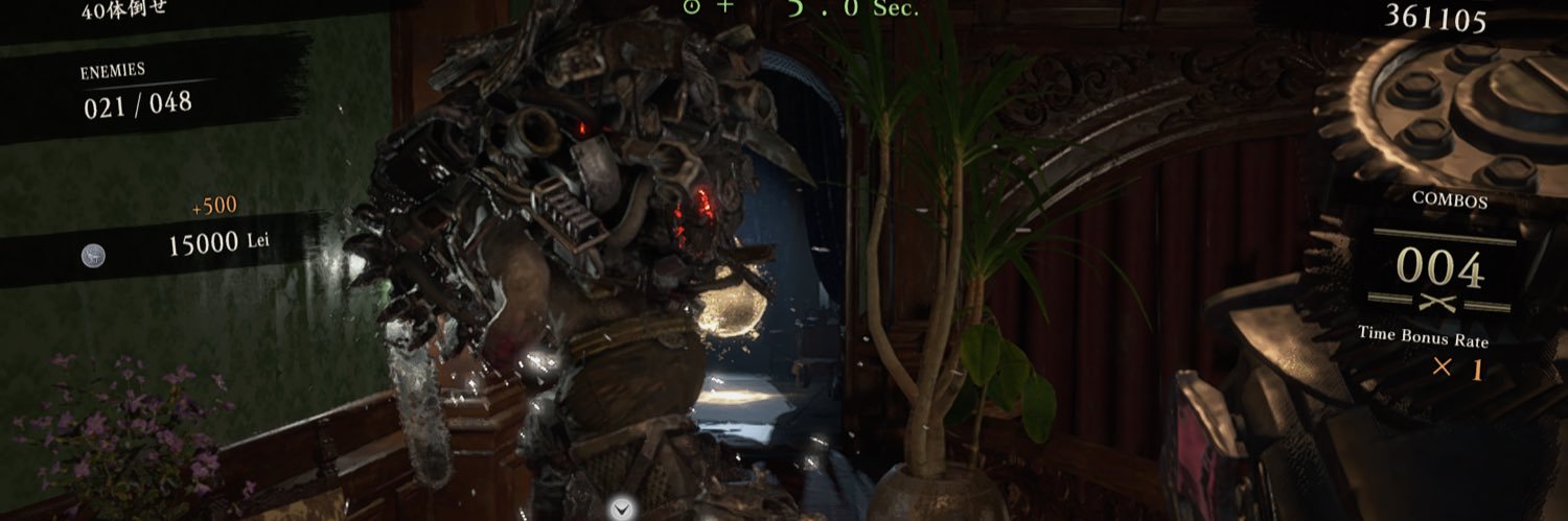 pingp0ngpudding's profile banner image