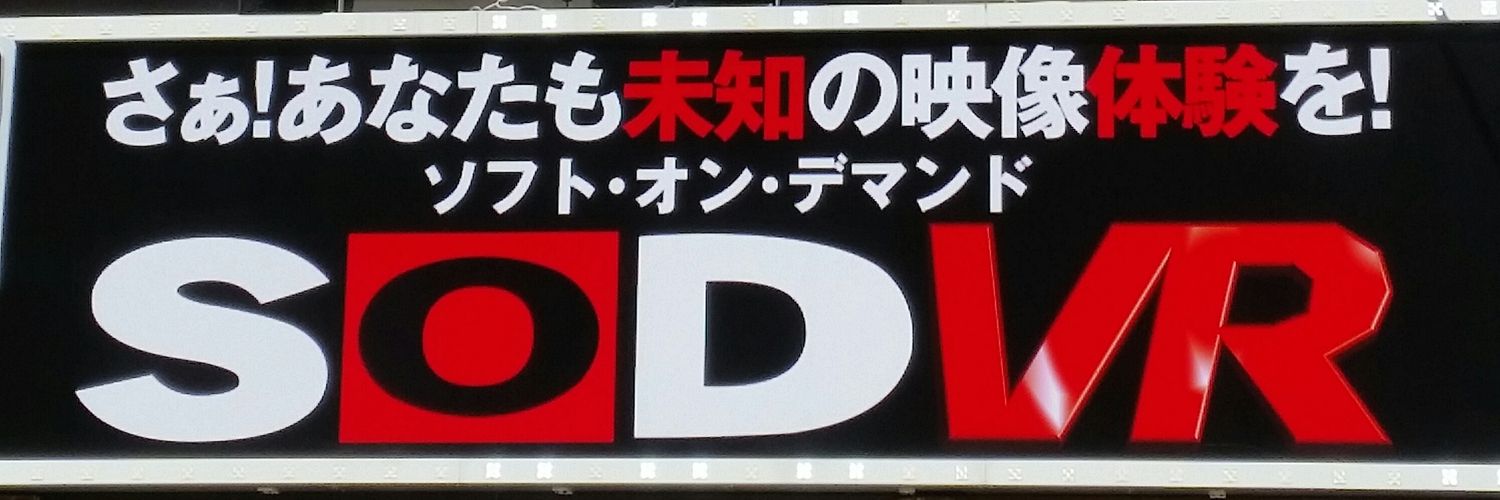 24ookubo's profile banner image