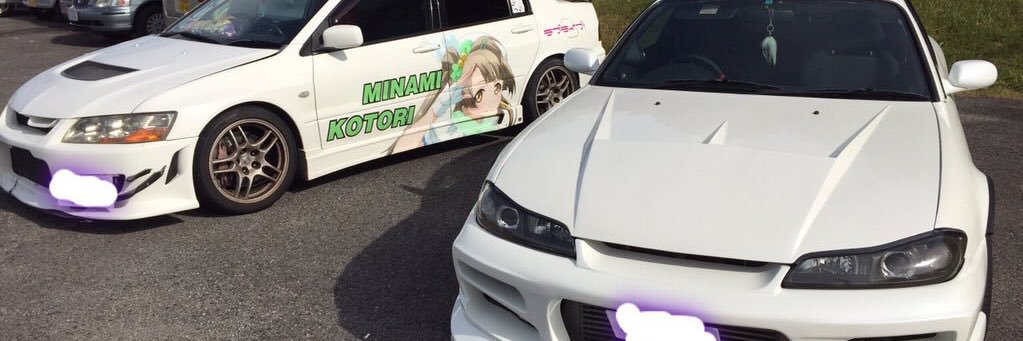 inqbta's profile banner image