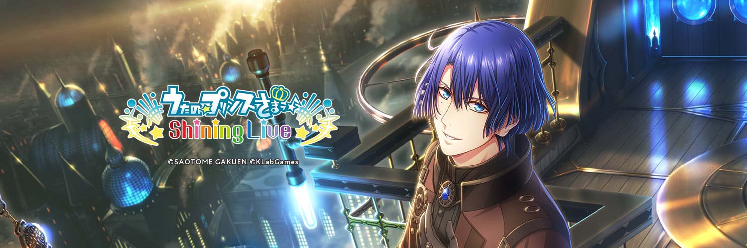 yukina3rd's profile banner image
