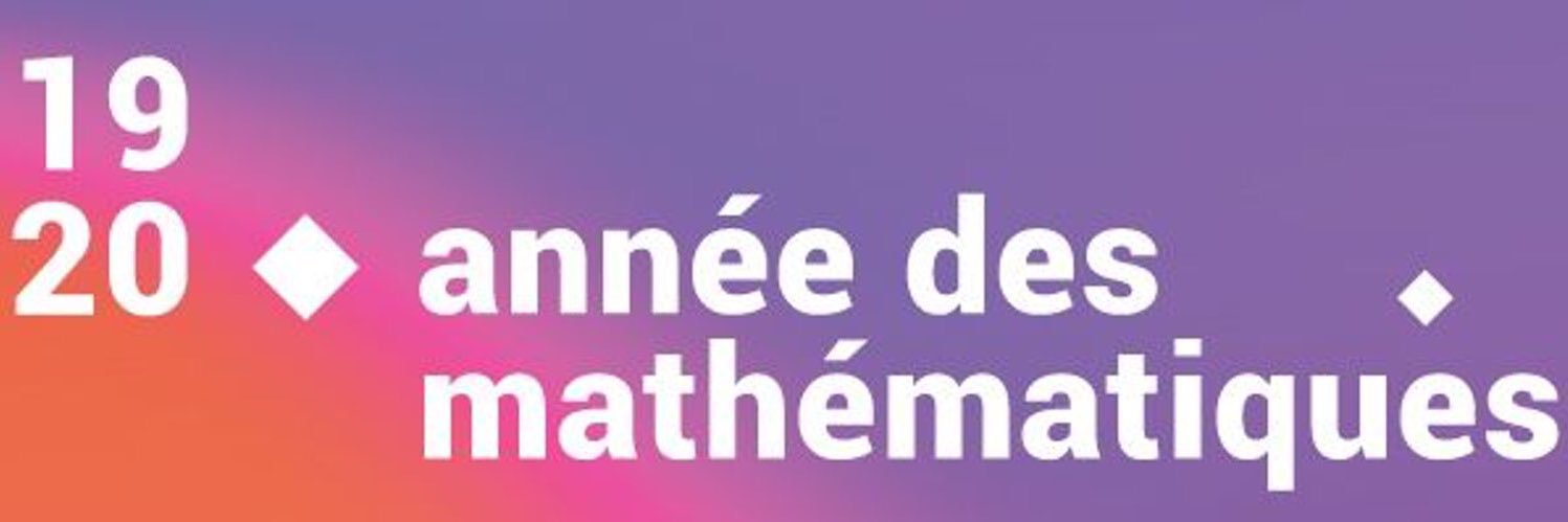 VU EN INSPECTION banner