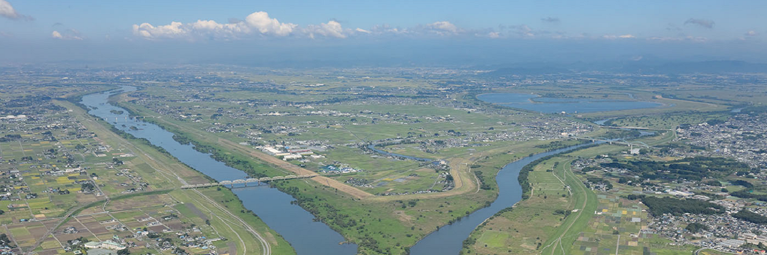 国土交通省利根川上流河川事務所 banner
