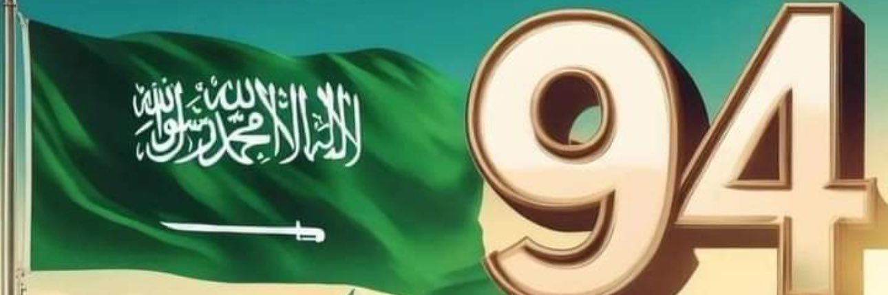 aliogadi's profile banner image