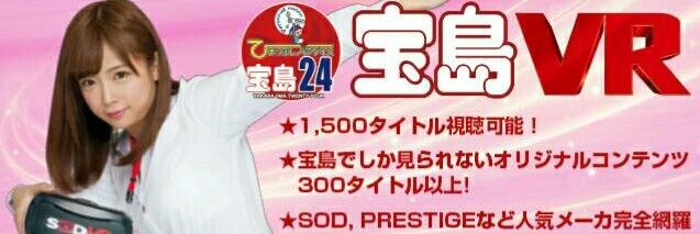 神奈川エリア banner