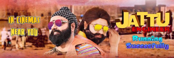 ErGarrykaler5's profile banner image