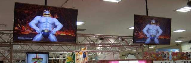 pokken_daisuki's profile banner image