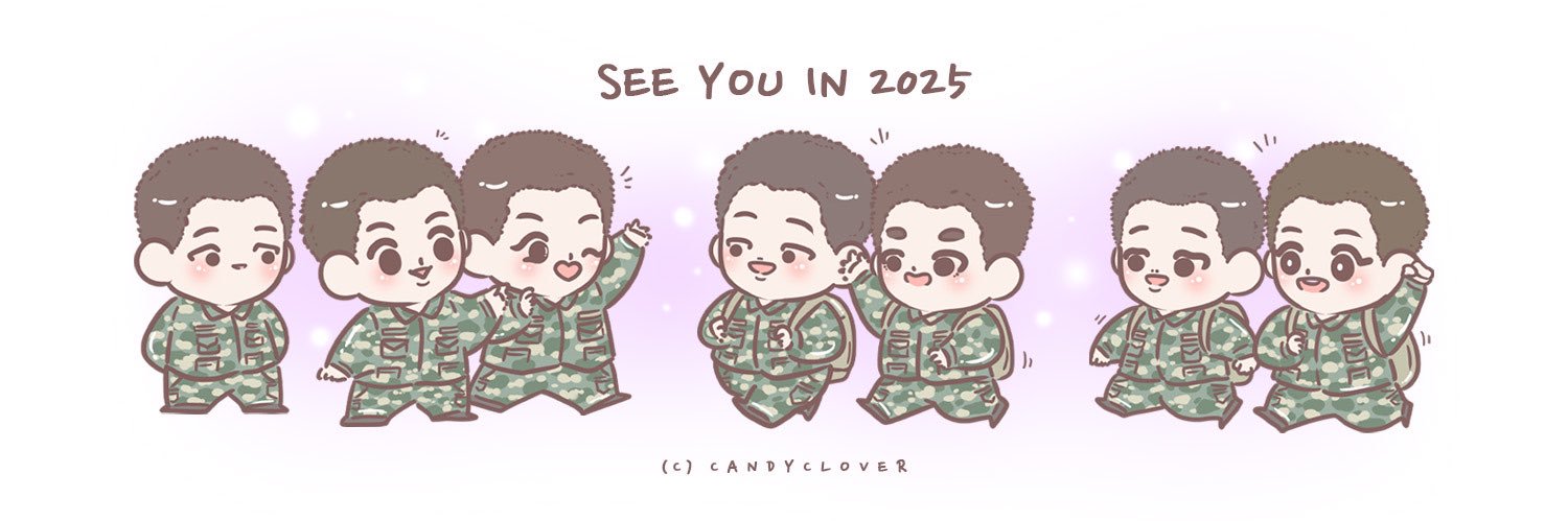 บังทัน feat. แม่น้องเจน banner