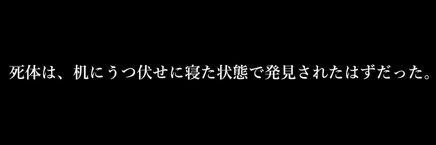 hash723's profile banner image