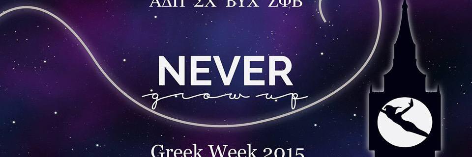 PeterPanGW2015's profile banner image