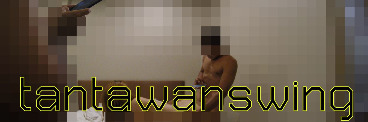 TantawanSwing's profile banner image