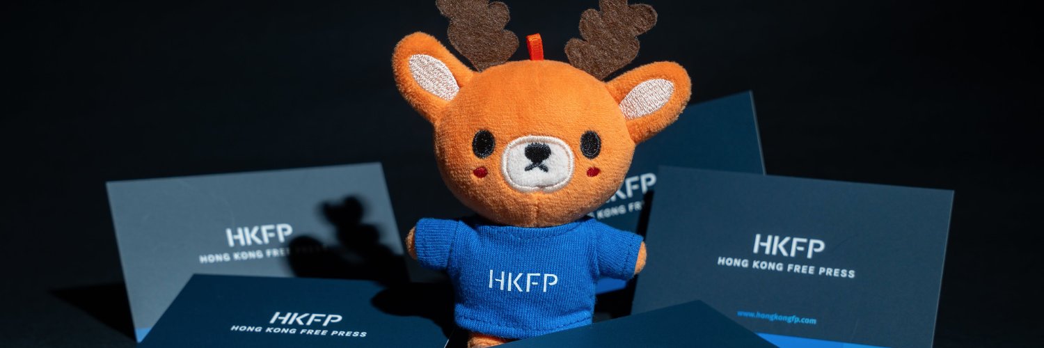 Hong Kong Free Press HKFP's banner