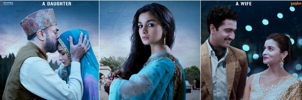 Filmipop Profile Banner