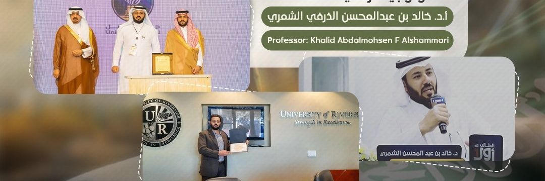 drkhalidfaleh's profile banner image