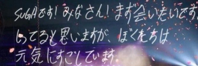 3Morico's profile banner image