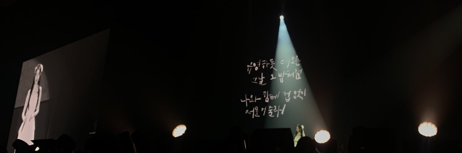 𝓝.⁺◟✿ banner