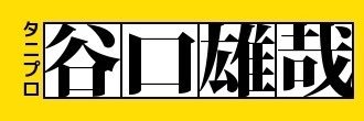 aiboufun's profile banner image