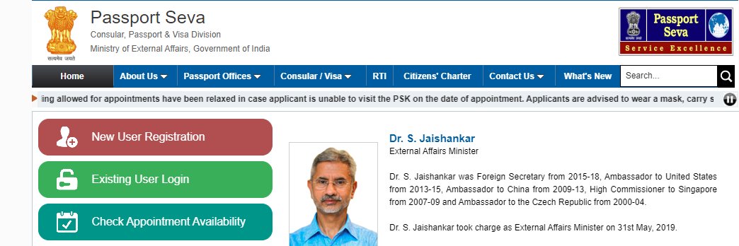 rpokolkata's profile banner image