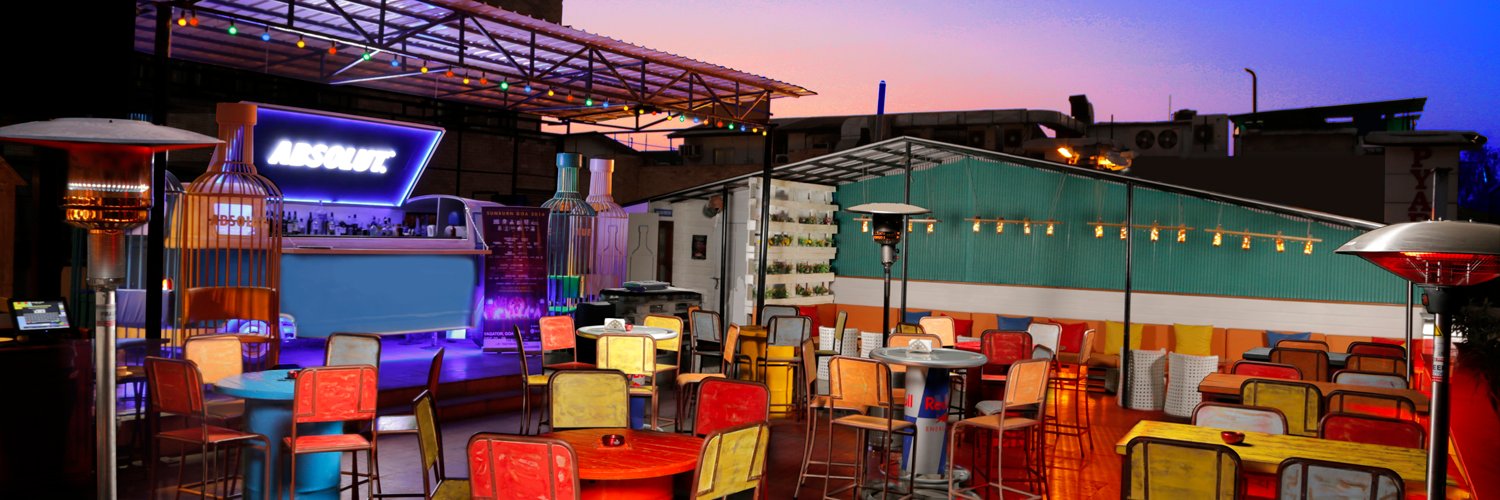 Summer House Cafe banner