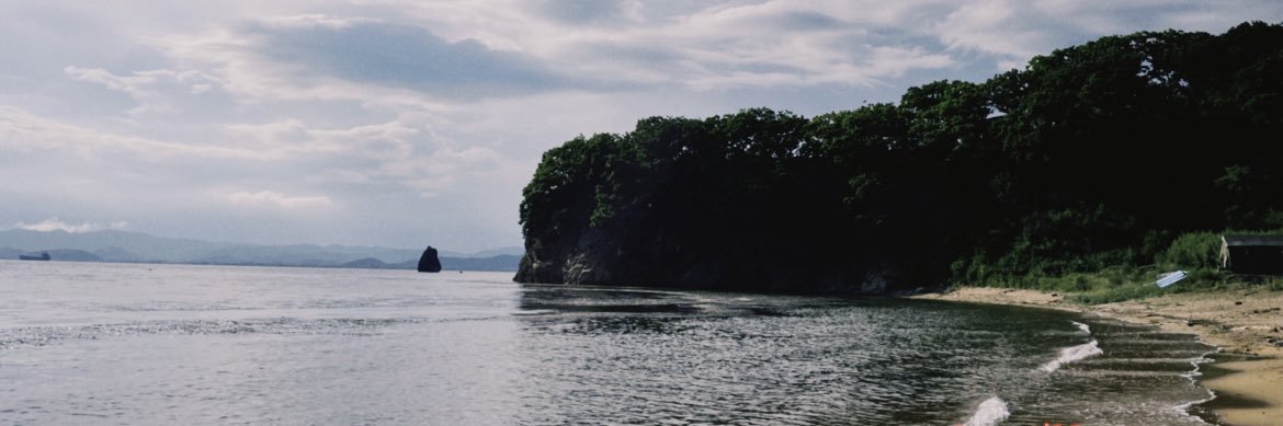 Гуляшик banner