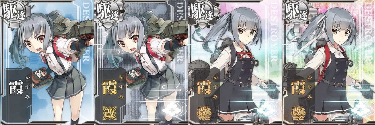 コヒ banner